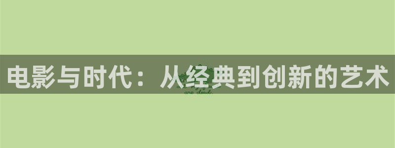 飘雪手机免费高清版在线